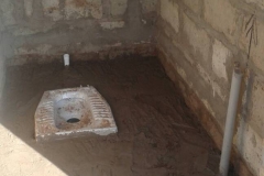 Dit is één van de Franse Toiletten